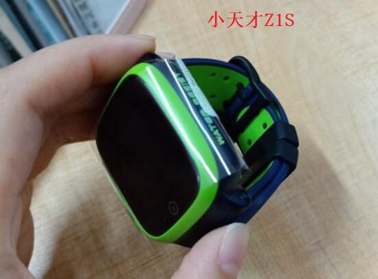 xiaotiancz1sd2