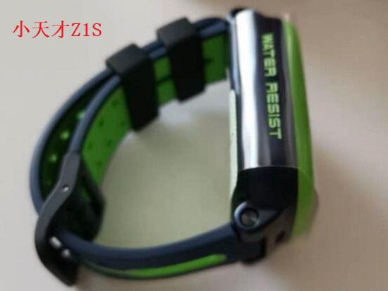 xiaotiancz1sd4