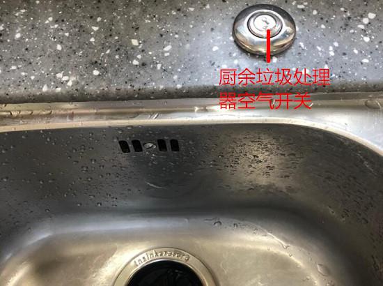 空气开关