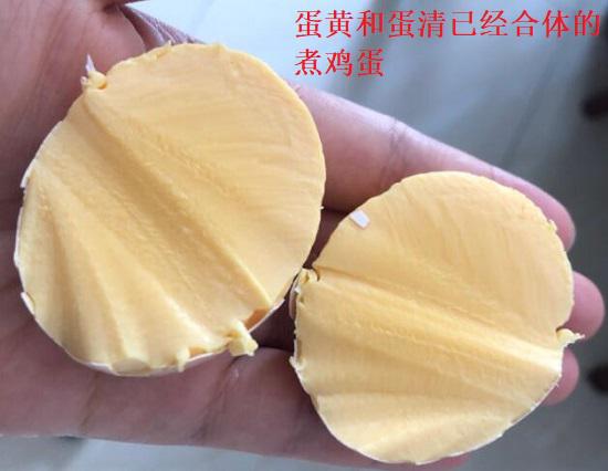 特别的煮鸡蛋