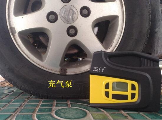 充气泵