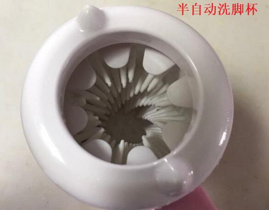 宠物洗脚杯