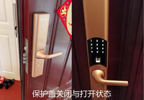 德施曼智能门锁