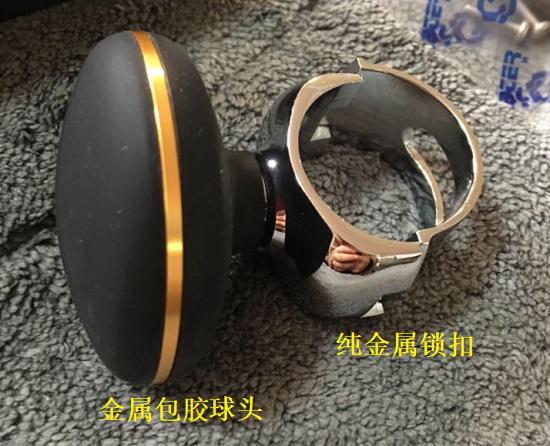 方向盘助力器