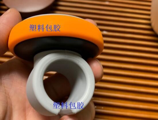 方向盘助力器