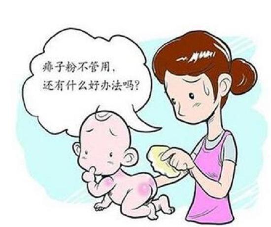 痱子