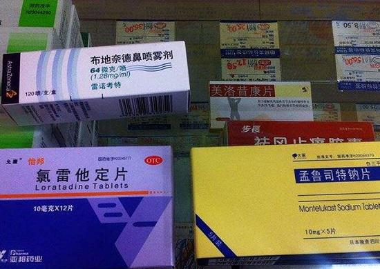 过敏性鼻炎药物