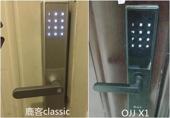 鹿客和OJJ智能门锁