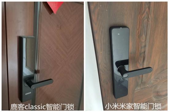 鹿客和小米智能门锁