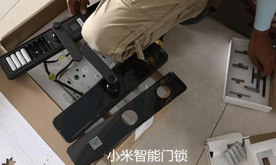 小米智能门锁