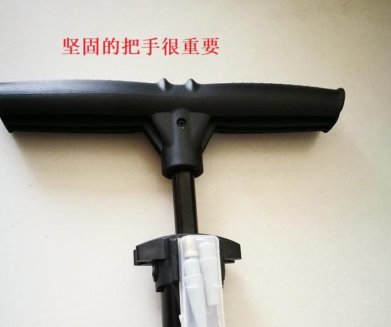 打气筒