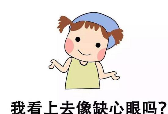 全脑教育