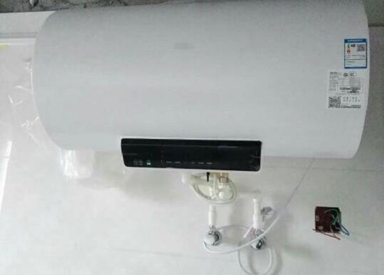 电热水器