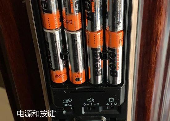 电源和按键