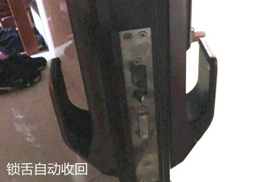 智能门锁