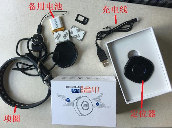 tuqingcwdweiqk4pg