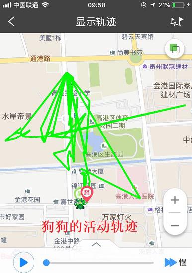 tuqingcwdweiqk7pg