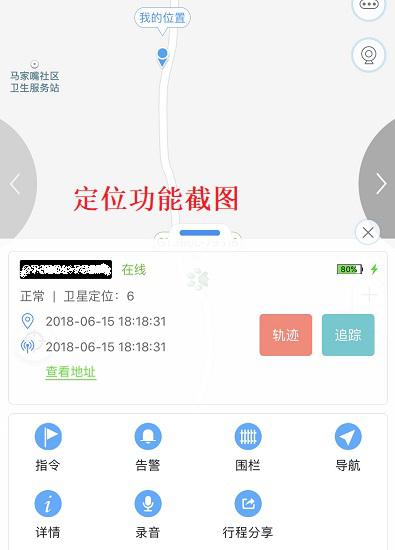 tuqingcwdweiqk8pg