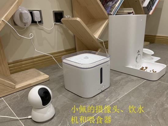 小佩mini宠物喂食机