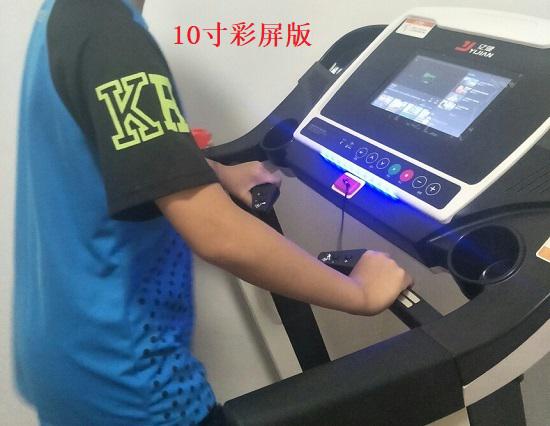 亿健跑步机10寸彩屏