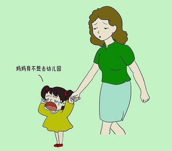 幼儿园