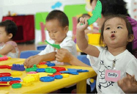 幼儿园