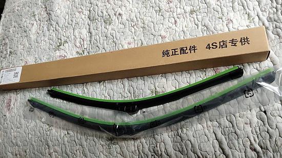 新买的雨刷器