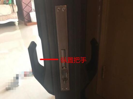 推拉式智能门锁