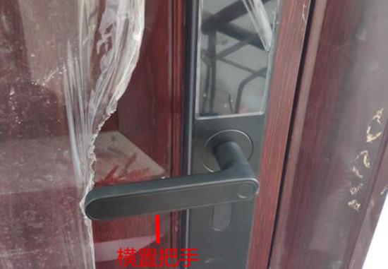 下压式智能门锁