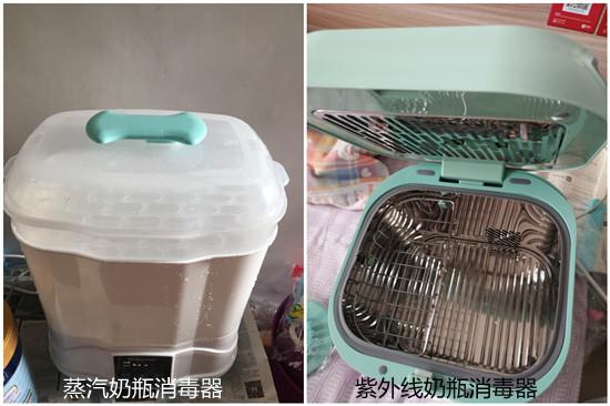 奶瓶消毒器