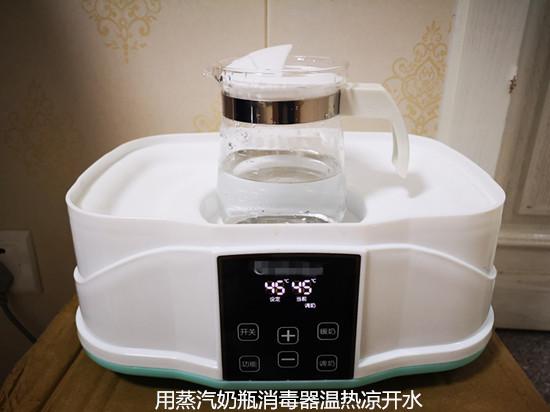 奶瓶消毒器