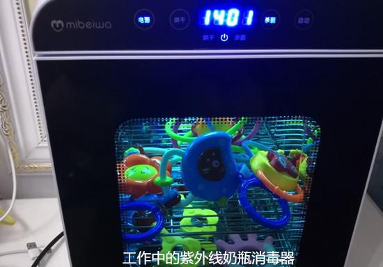 奶瓶消毒器