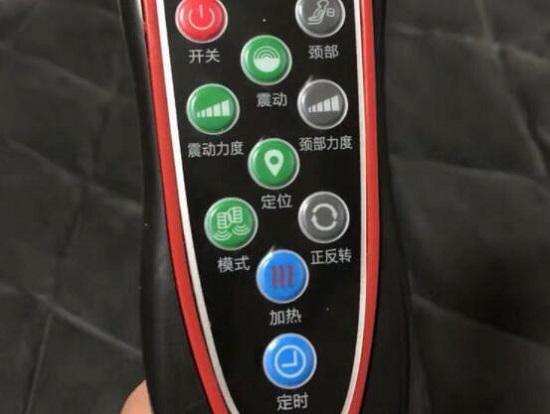 按摩床垫的控制器