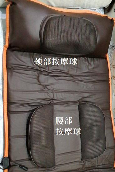 按摩床垫