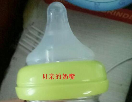 贝亲宽口径玻璃奶瓶的奶嘴