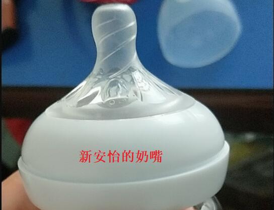 新安怡宽口径玻璃奶瓶的奶嘴