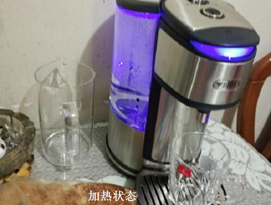 加热状态