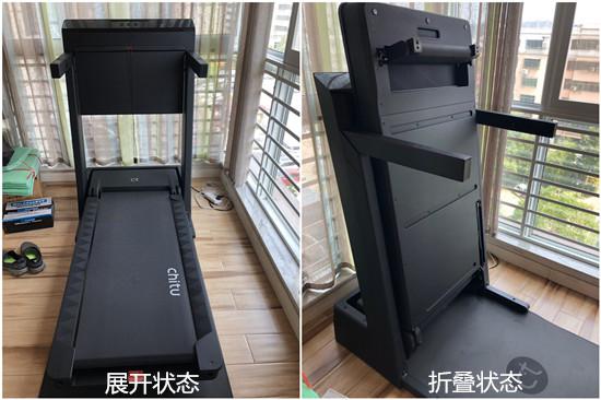 赤兔Pro1跑步机