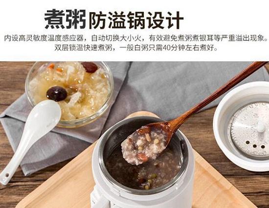 防溢功能很重要