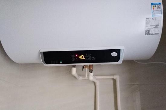 电热水器