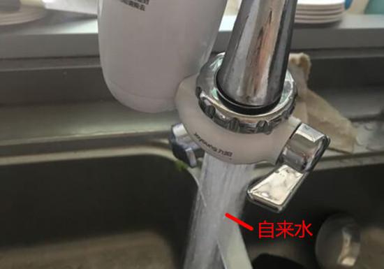 水龙头净水器