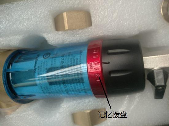 记忆拨盘