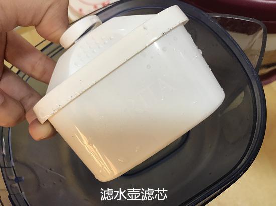 滤水壶滤芯