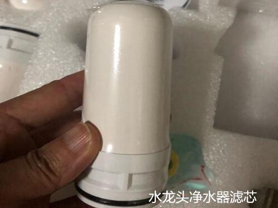 水龙头净水器滤芯