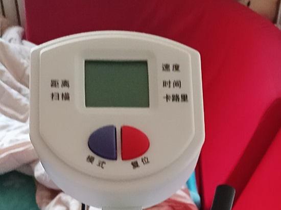 汗马多功能椭圆机