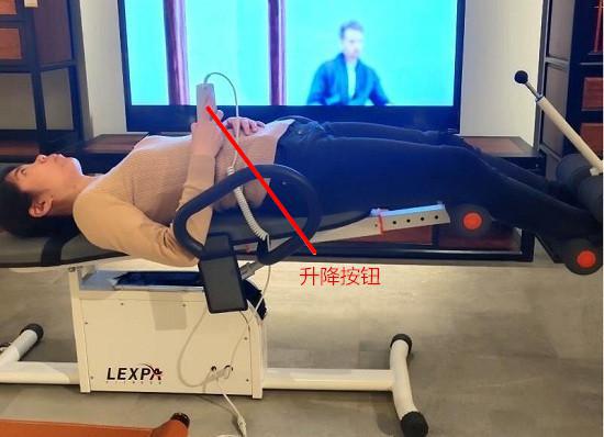 电动倒立机