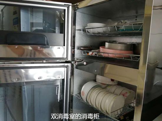 双消毒室的消毒柜