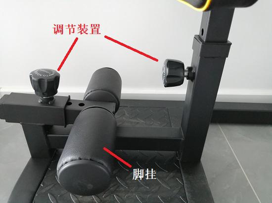 深蹲机