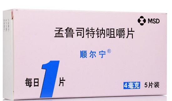顺尔宁