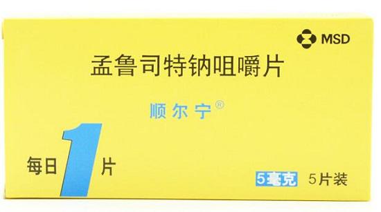 顺尔宁